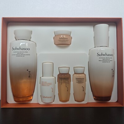 Sulwhasoo Essential Skincare Set - Water & Emulsion | Daily Hydration AD
