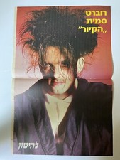 ROBERT SMITH THE CURE affiche magazine israélien vintage années 80 la’hiton להיטון