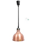 Heat Lamp Food Warmer Catering Warmers Warming Hanging Heating Light