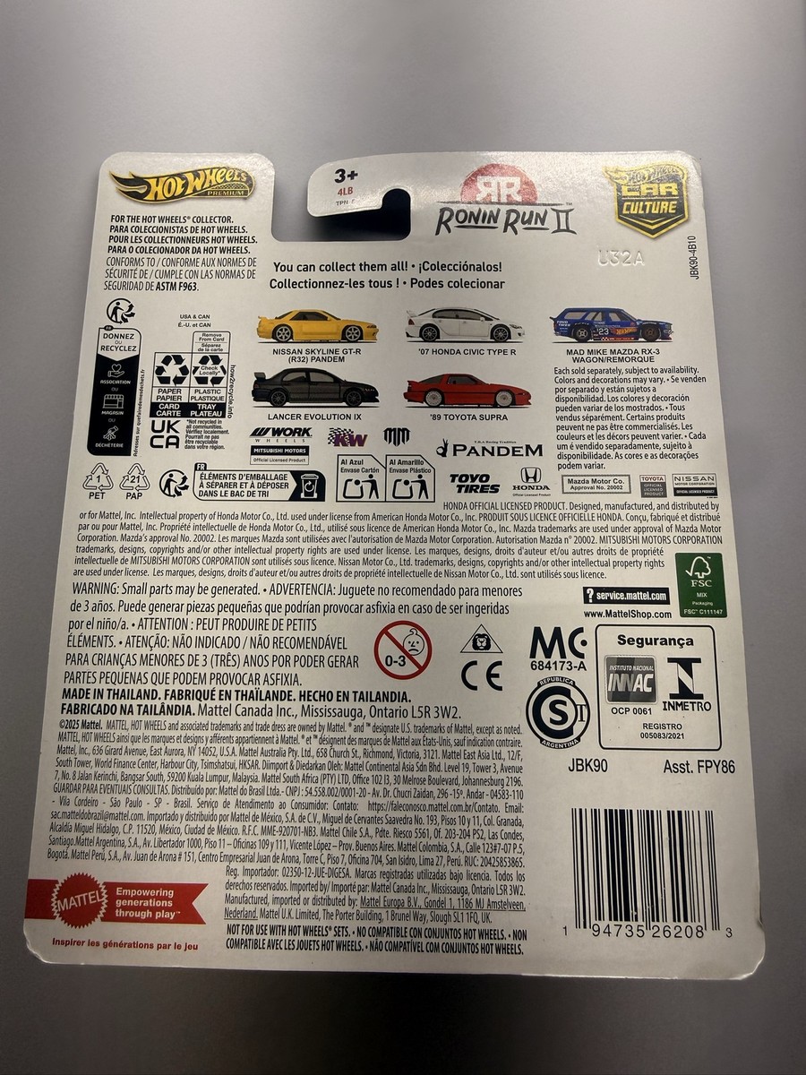 Runoa様 リクエスト 17点 まとめ商品 Hot Wheels Premium Car Culture Ronin Run 2 '89 Toyota Supra Red 5