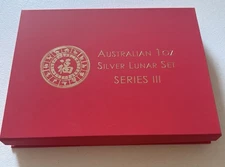 2020 to 2026 1 oz  Australian Silver Lunar Series III 7 Coins In display Box