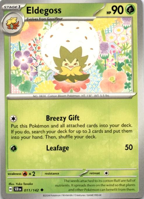 Eldegoss 11/142 Uncommon Stellar Crown Pokemon Near Mint