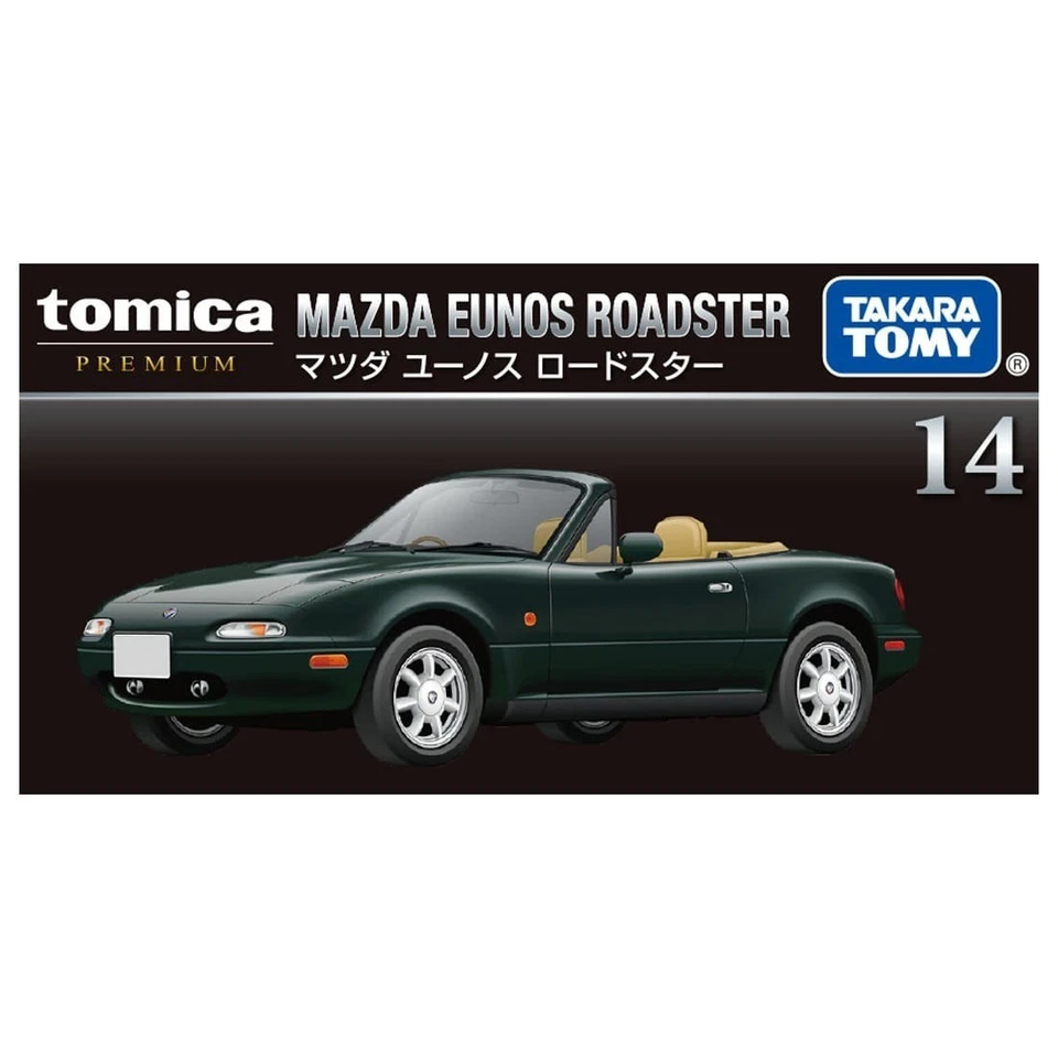 Takara Tomy Tomica Premium Diecast Model Car - No.14 Mazda Eunos Roadster - Image 4 of 4