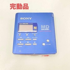 SONY MZ-R55 MD Walkman Recorder Playback Recording Tested Japan NO DUTY