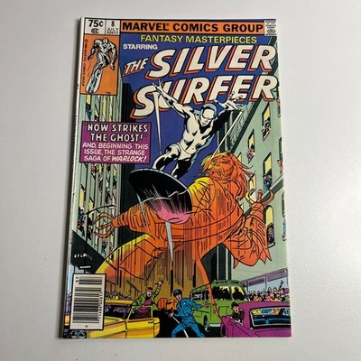 Fantasy Masterpieces #8 - Marvel Comics - 1980