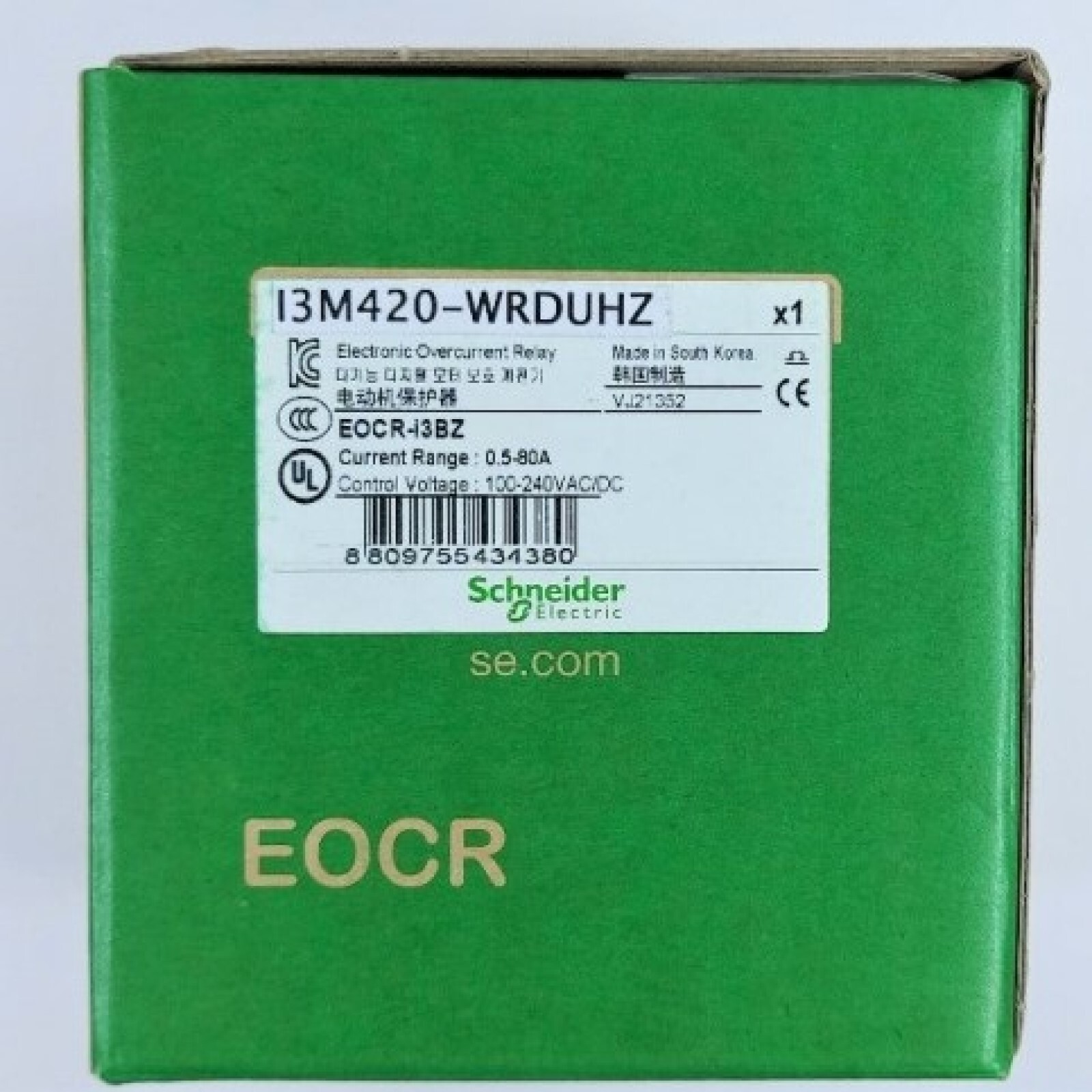 New Schneider i3M420-WRDUHZ Free Shipping New in Box New Factory Sealed PLC 1PC