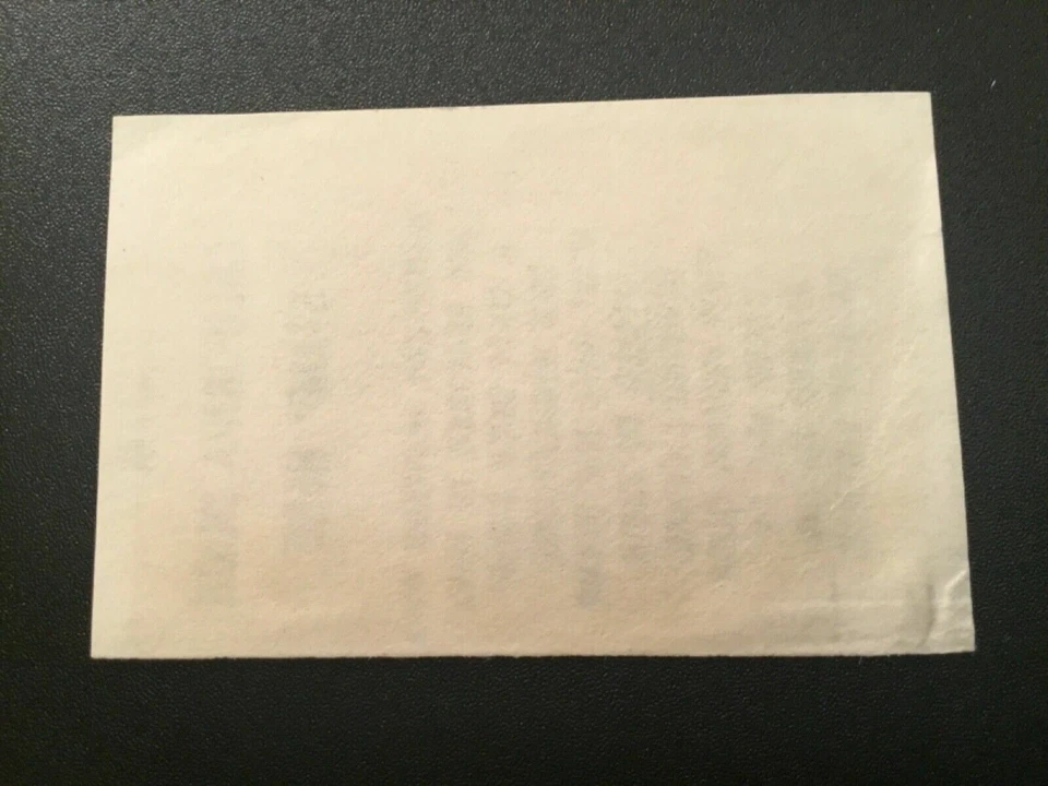 ICOLLECTZONE US 1972 California #2 XF NH Very tough! See pics - Image 2 of 3