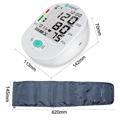 Automatic Digital Arm Blood Pressure Monitor Heart Rate Machine Meter BP Cuff