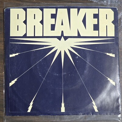 BREAKER Blood Money/ Afraid Of The Dark Private Press 7'' Vinyl Heavy Metal RARE