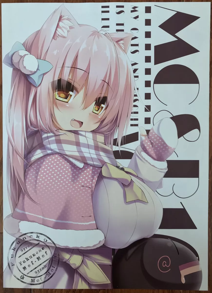 Sad anime girl Poster for Sale by xyvril