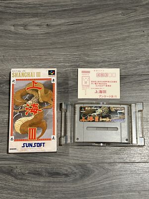 SHANGHAI III 3 Nintendo Super Famicom Japanese (JAPAN IMPORT US SELLER) CIB!