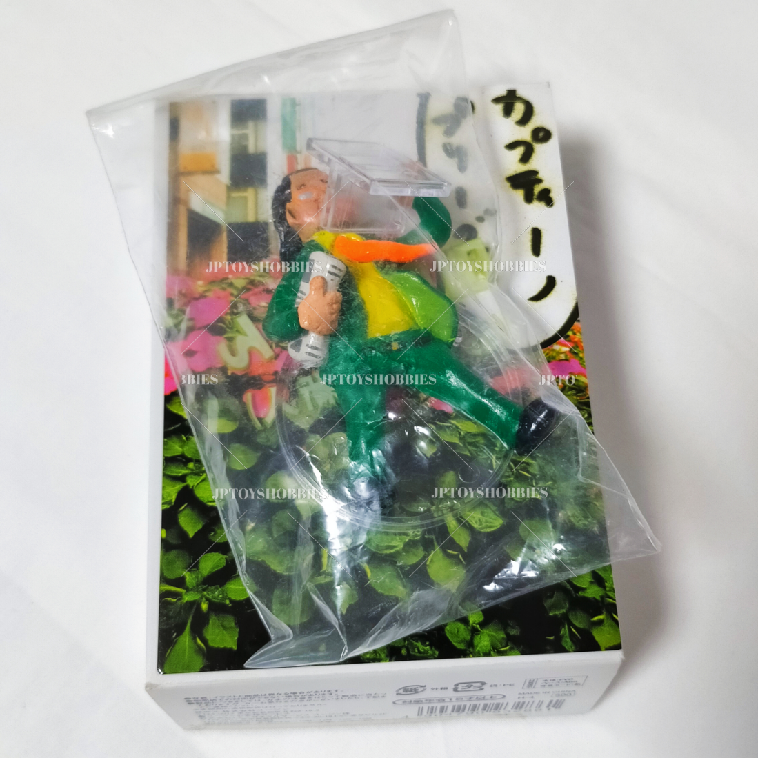 Dehara Yukinori Salary Men's 4 types set of 12 wiht Box | eBay