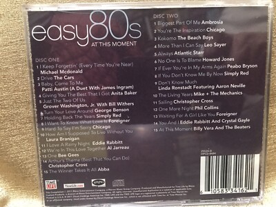 RARE 2cd Set Easy 80s Drive The Cars Onr Bee Gees Always Atlantic Starr