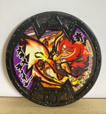 Reloj Blazion Yo-kai Medalla Negra Edición Japonesa Serie Zero Punch a3