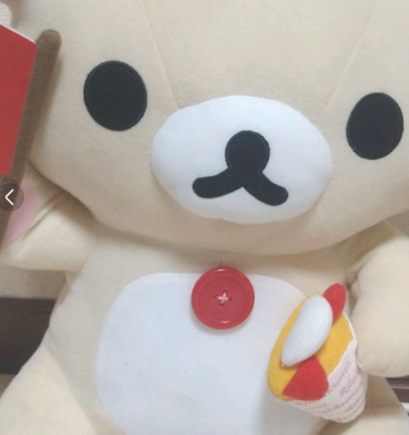 Bonjour Rilakkuma Ichiban Kuji 2010 korilakkuma plush Doll 37cm | eBay