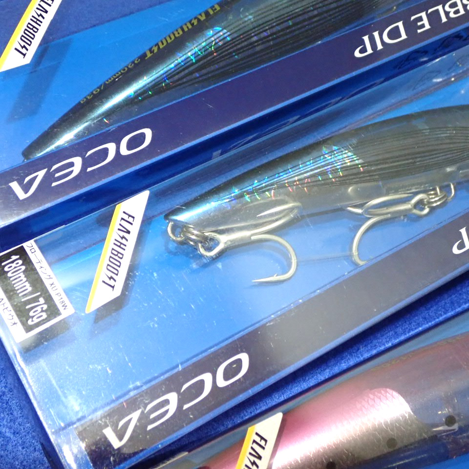 Shimano Ocea BECCHU HIRAMASA & BUBBLE DIP Popper JDM Topwater Lures Lot #3 - Image 6