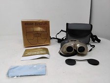 Sunagor Micro Zoom 10-40x21 Binoculars with Case Boxed 