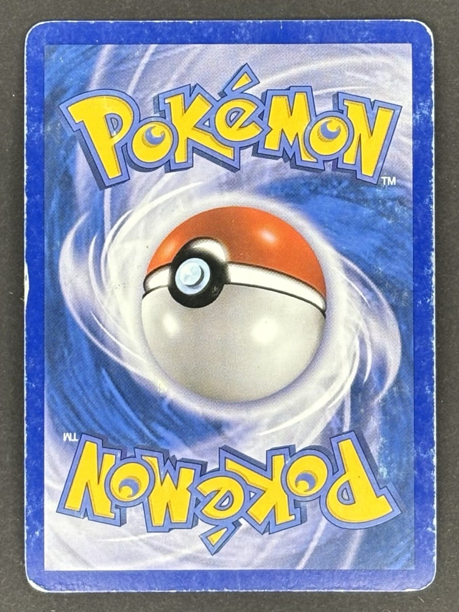 Milotic 70/147 Pokemon TCG Supreme Victors Reverse Holo | eBay