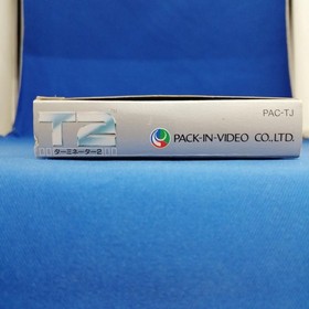 Pack in Video Famicom Soft Terminator 2 Used
