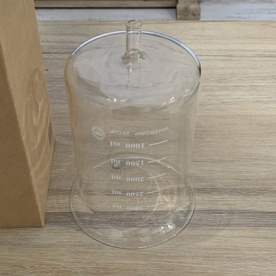 Yama Glass CDM-25 Top Beaker (25 Cup Cold Brew Drip Towers)