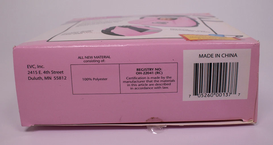 Nascar Cozy Cover Lite Liteweight Infant Carrier Cover - Image 2 of 2