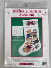 DIMENSIONS TEDDIES 'N KITTENS STOCKING CROSS STITCH CHRISTMAS 1992 VINTAGE NOS