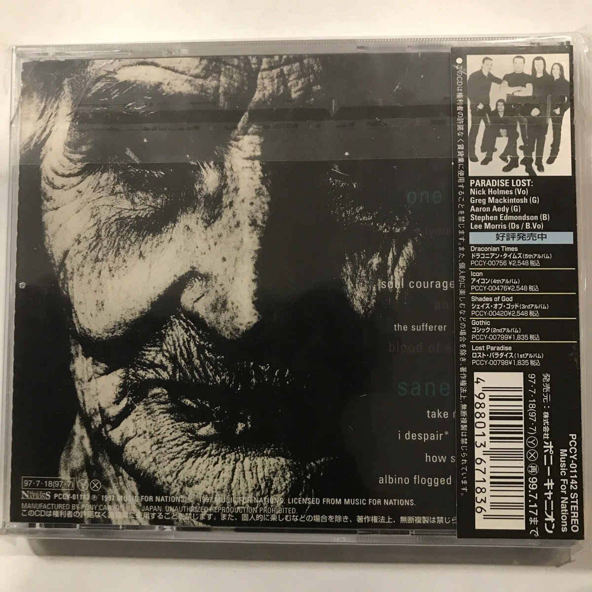 Paradise Lost - One Second CD 1997 Music For Nations PCCY-01142