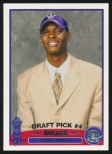 2003 Topps CHRIS BOSH Rookie RC Card #224 Draft Picks #4 Toronto Raptors NBA. rookie card picture