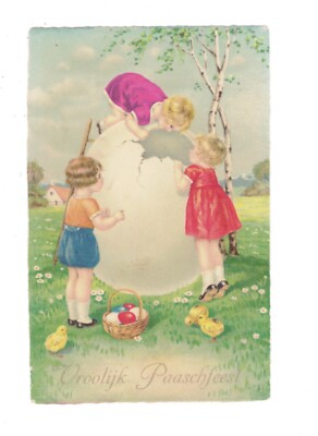 SD3725    EASTER YOUNG  GIRLS INSPECT A LARGE BROKEN EGG FANTASY COL PRINTED