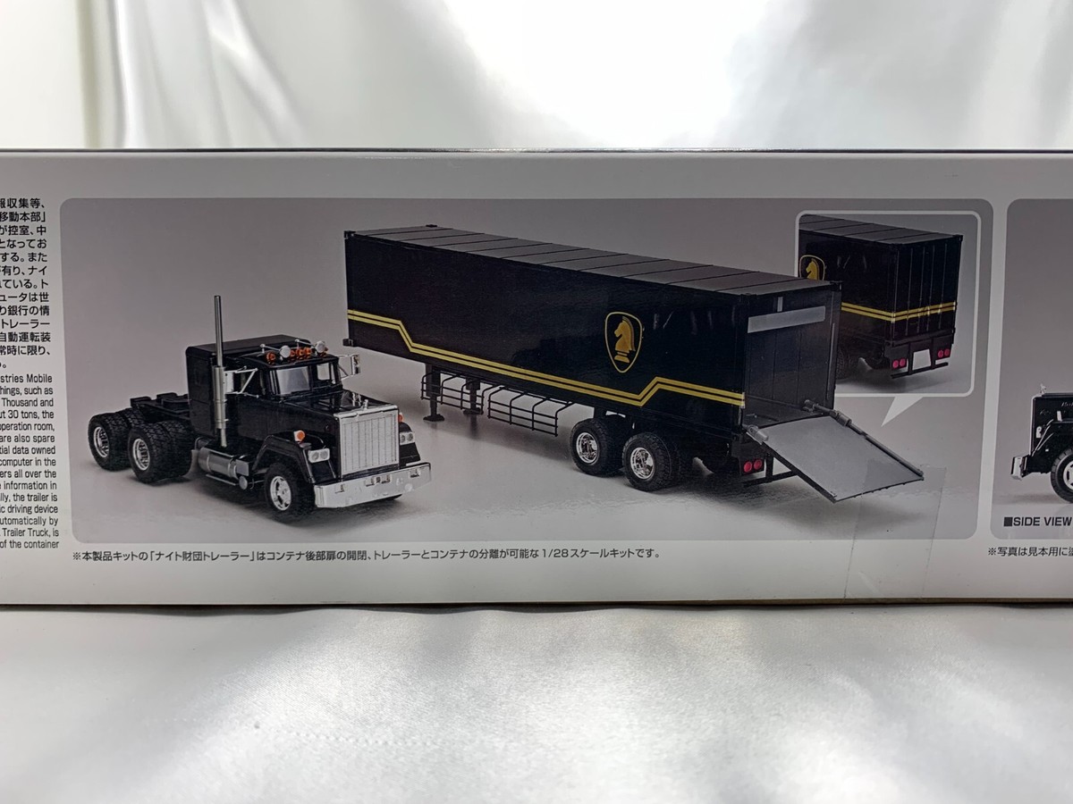 AOSHIMA Movie Mecha 1/28 KR-05 Knight Rider Trailer Truck Plastic