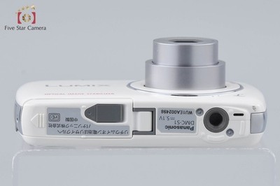Panasonic LUMIX DMC-S1 White 12.1 MP Digital Camera [Japanese