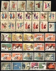 CHINA  EARLY STAMPS ISSUES FINE USED / MINT LOT   A723