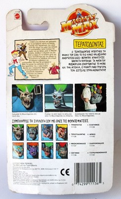 VINTAGE 1993 MIGHTY MAX DREAD HEADS SCALPS HEMLOCK MATTEL GREECE