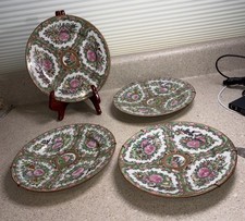 4 Antique 19th c Chinese Famille Rose Medallion Porcelain Salad Plates 8''