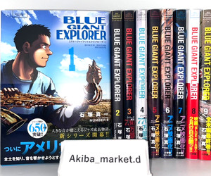 Blue Giant Manga | eBay