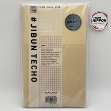 NEW Kokuyo Jibun Techo Diary 2026 Monthly/Weekly Planner A5 Slim Butter Yellow
