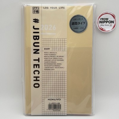 NEW Kokuyo Jibun Techo Diary 2026 Monthly/Weekly Planner A5 Slim Butter Yellow