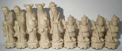 Chinesischer Stil SCHACH - EIN Stück zur AUSWAHL - von Anne Carlton Studio Vintage