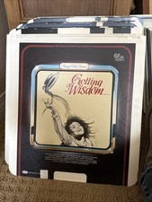 The Getting Of Wisdom RCA SelectaVision CED VideoDisc