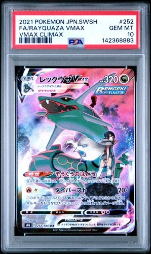 Pokemon Rayquaza Vmax CSR Japanese Vmax Climax 252/184 PSA 10
