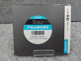 Pc Engine Software Legend Of Hero Tonma Irem FM590