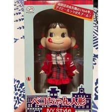Peko-chan Fujiya character brand new unused unopened plush toy
