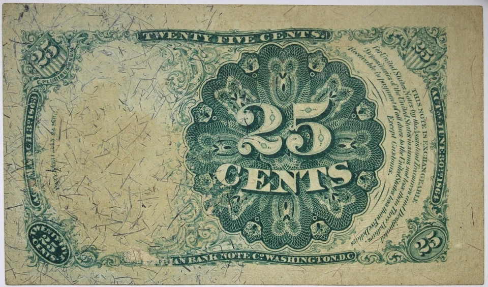 1874 25 Cents Fractional Currency AU/UNC+ Uncirculated P199 - Image 2 of 2