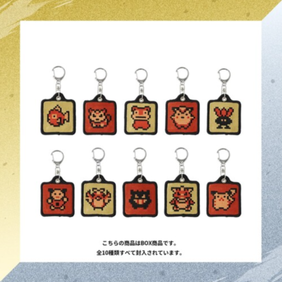 Pokémon Center Gold and Silver 25th Anniversary Goods Japan