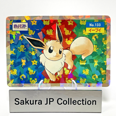 Eevee Topsun No.133 Prism Holo Foil Vintage Pokemon Card Japanese