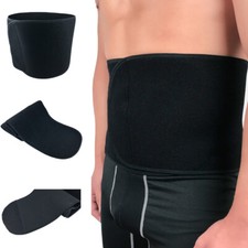 Waist Support Belt Support Training Fitness Adjustable Sports Protection Waist