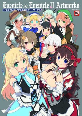 Evenicle & Evenicle 2 Art Works Game Character Illustration Book Japan