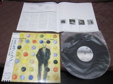 Michael Hoenig Xcept One Japan Promo Label Vinyl LP OBI Tangerine Dream Kaye Yes