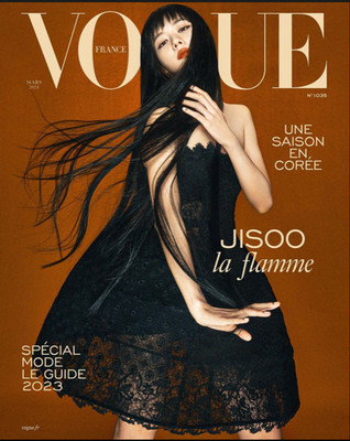 VOGUE Magazine France March 2023 JISOO BlackPink IRIS LAW Adut