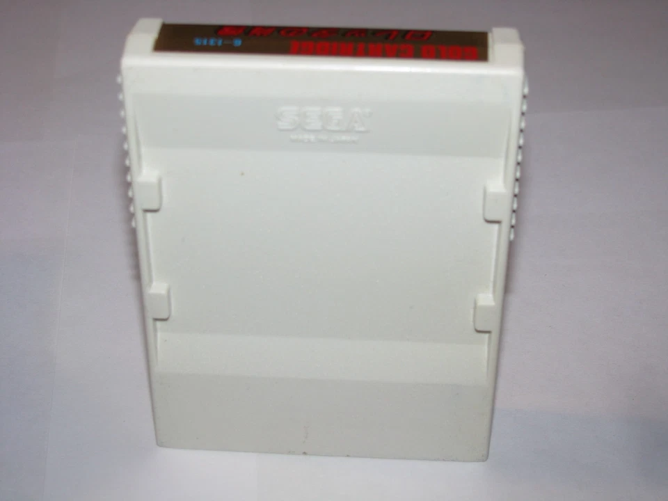 Loretta no Shouzou Sherlock Holmes Sega SG-1000 Mark III Japan import US Seller - Image 2 of 4